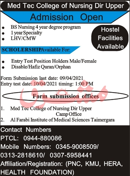 admission announcement of Med Tech College Of Nursing