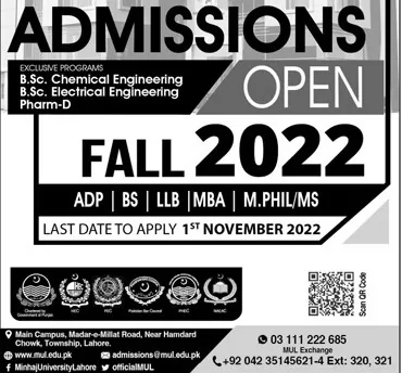 admission announcement of Minhaj University