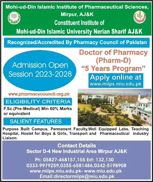 admission announcement of Mohi-ud-din Islamic University