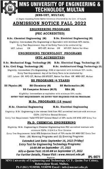 admission announcement of Muhammad Nawaz Sharif University Of Engineering And Technology