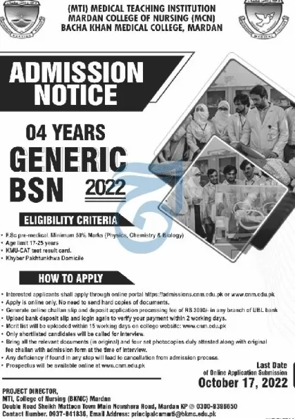 admission announcement of Bacha Khan Medical College