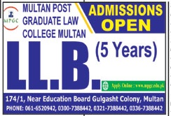 admission announcement of Multan Law College