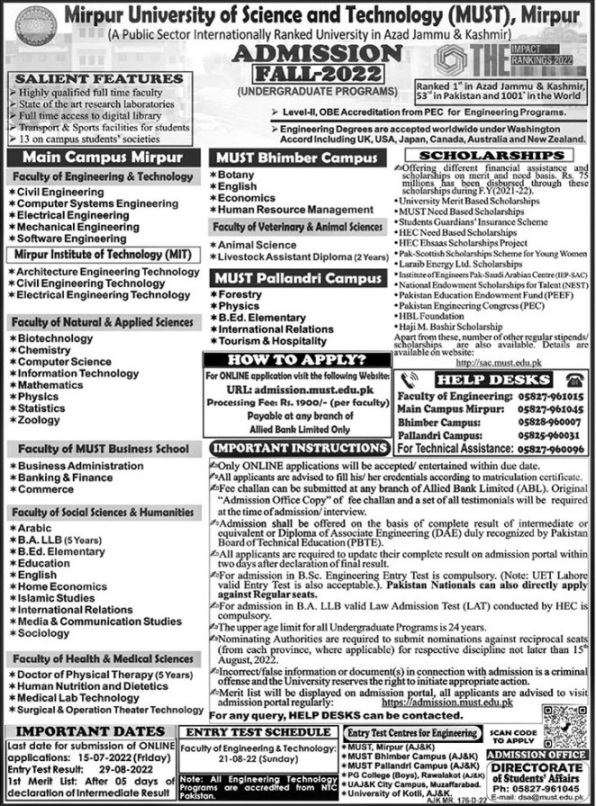 admission announcement of Mirpur University Of Science And Technology ( Pallandri Campus)