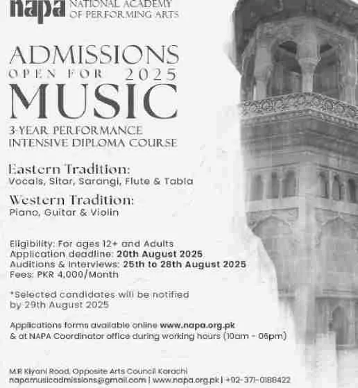admission announcement of National Academy Of Performing Arts