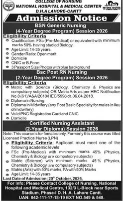 admission announcement of Medicare College Of Nursing