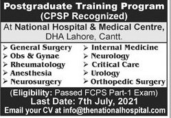 admission announcement of National Hospital & Medical Center