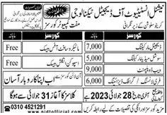admission announcement of National Institute Of Digital Technology