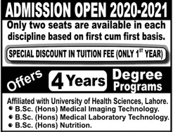 admission announcement of National Institute Of Health Sciences