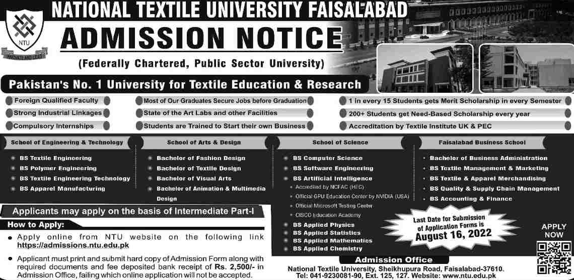 admission announcement of National Textile University