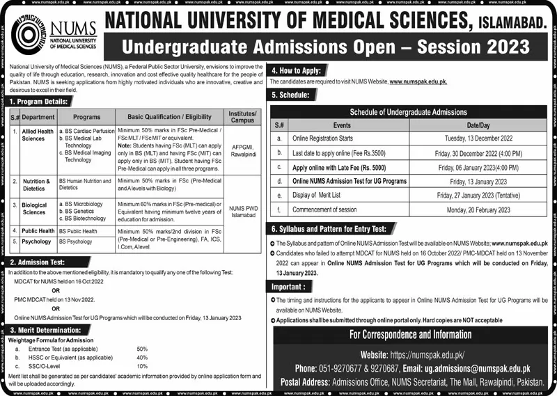 admission announcement of National University Of Medical Sciences