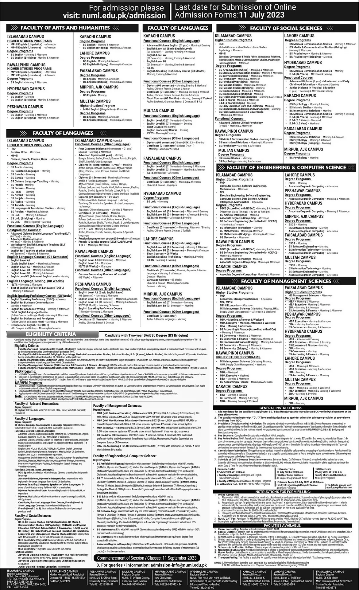 admission announcement of National University Of Modern Languages, Azad Jammu And Kashmir Campus