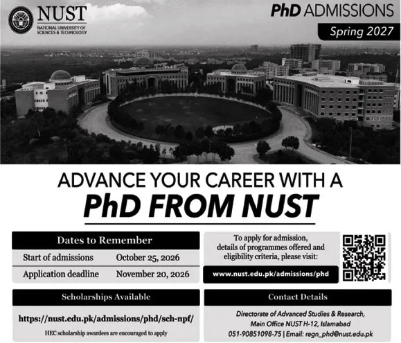 admission announcement of National University Of Science & Technology