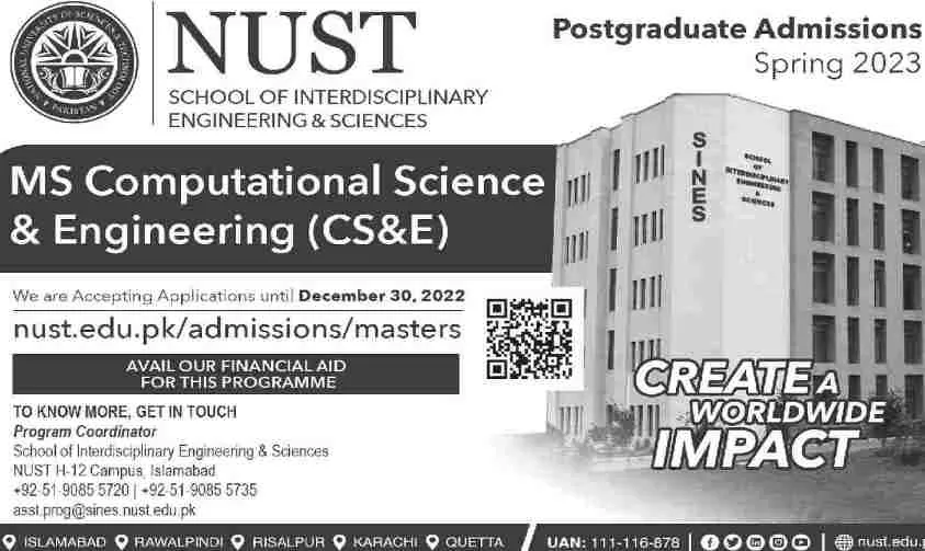 admission announcement of National University Of Science & Technology
