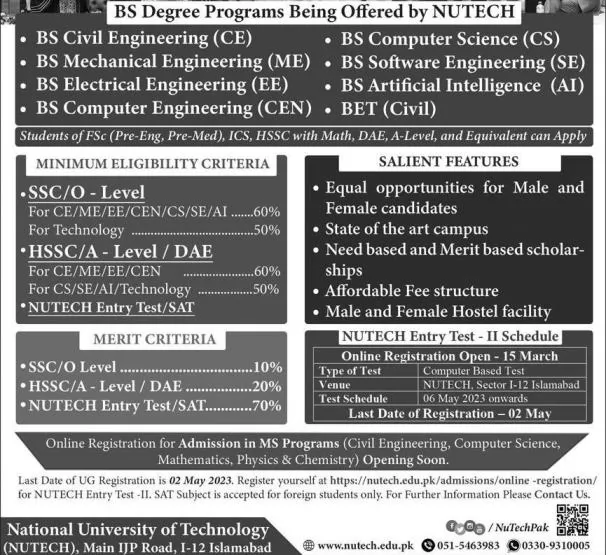 admission announcement of National University Of Technology