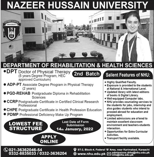admission announcement of Nazir Hussain University