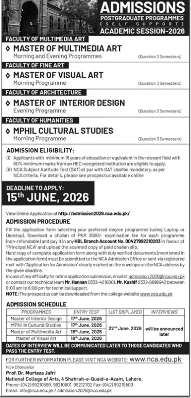 admission announcement of National College Of Arts