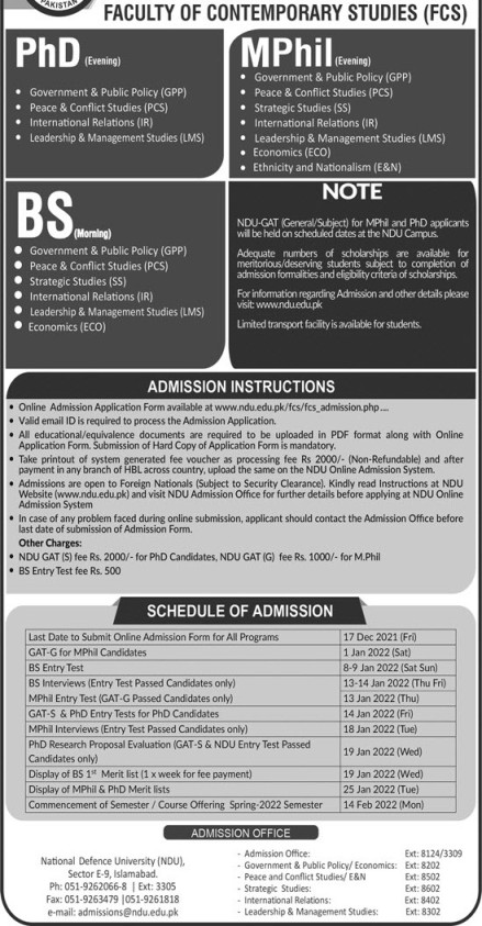 admission announcement of National Defence University