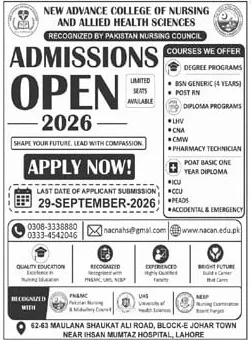 admission announcement of New Advance College Of Nursing