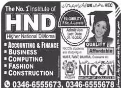 admission announcement of Nicon Group Of Colleges
