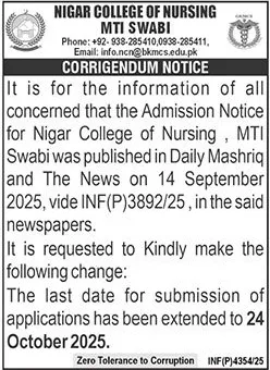 admission announcement of Nigar College Of Nursing