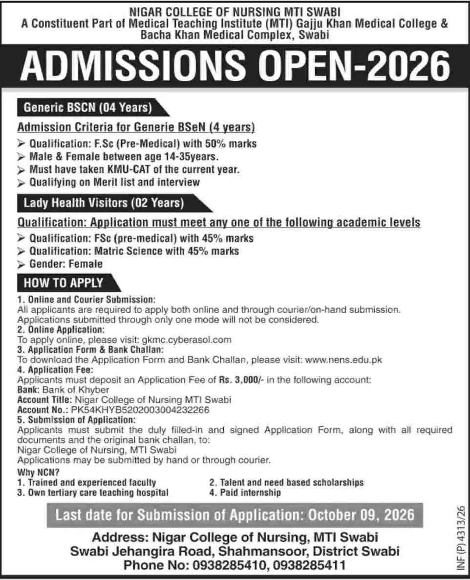 admission announcement of Nigar College Of Nursing