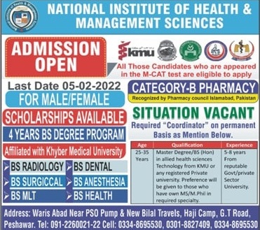admission announcement of National Institute Of Health And Management Sciences
