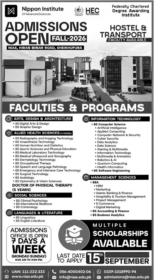 admission announcement of Nippon Institute Of Advanced Sciences