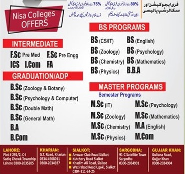 admission announcement of Nisa Girls College [lhr]