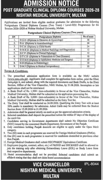 admission announcement of Nishtar Medical College / Nishter Hospital