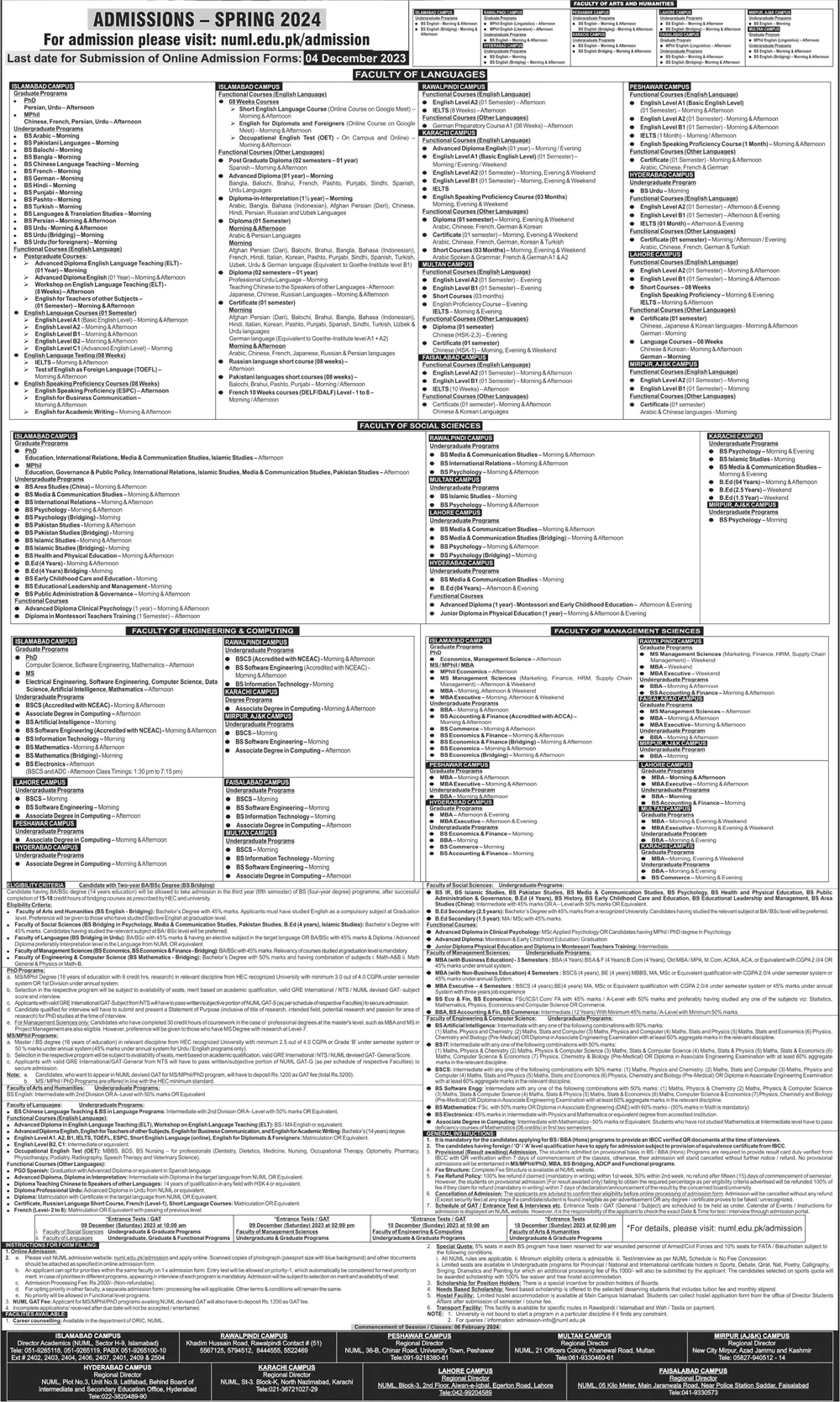 admission announcement of National University Of Modern Languages, Azad Jammu And Kashmir Campus