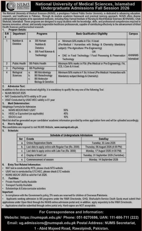 admission announcement of National University Of Medical Sciences