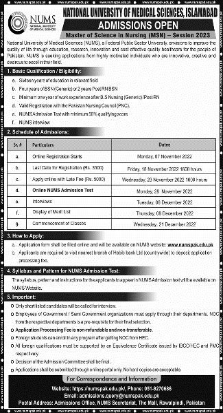 admission announcement of National University Of Medical Sciences