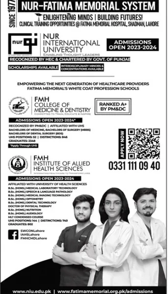 admission announcement of Fmh Institute Of Allied Health Sciences