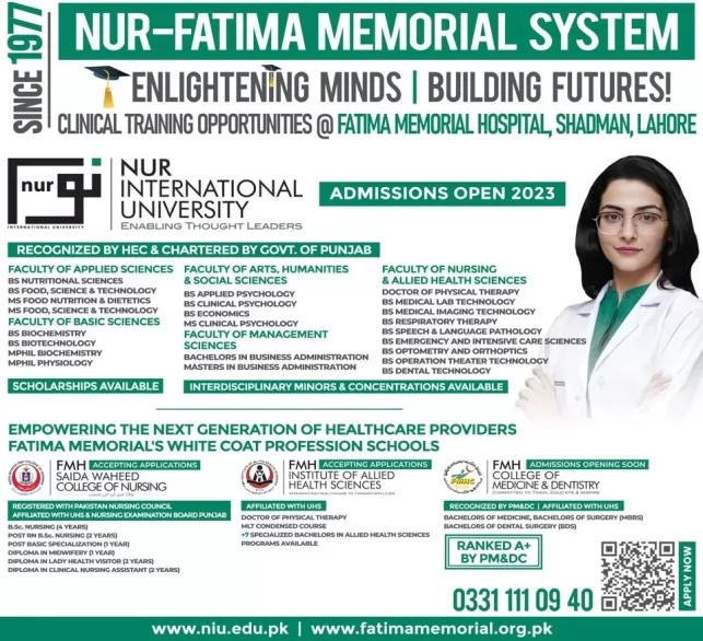 admission announcement of Nur International University