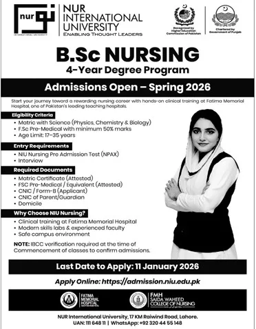 admission announcement of Nur International University