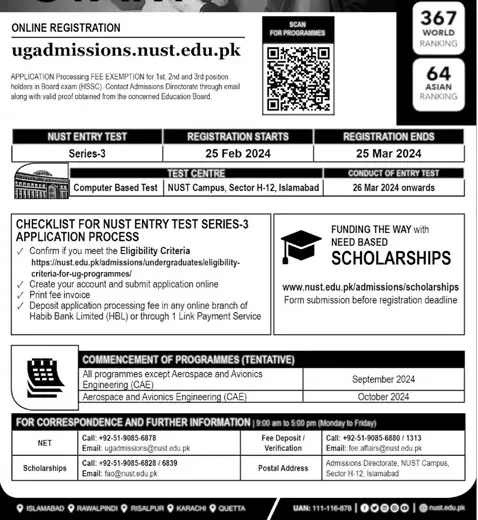 admission announcement of National University Of Science & Technology