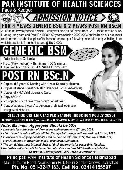 admission announcement of Pak Institute Of Health Sciences