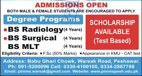 admission announcement of Pakistan Institute Of Medical And Management Sciencse