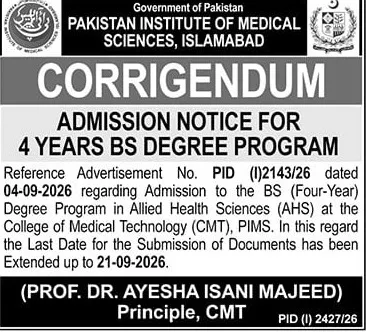 admission announcement of College Of Medical Technology/pims