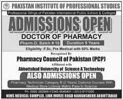 admission announcement of Pakistan Institute Of Proffesional Studies