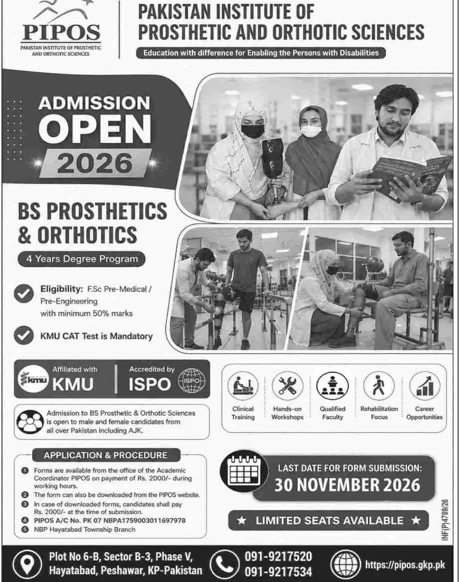 admission announcement of Pakistan Institute Of Prosthetic And Orthotic Sciences
