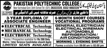 admission announcement of Pakistan Polytechnic College