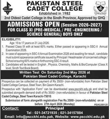 admission announcement of Pakistan Steel Cadet College