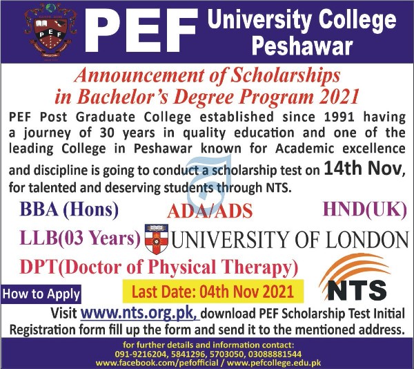 admission announcement of P E F University College