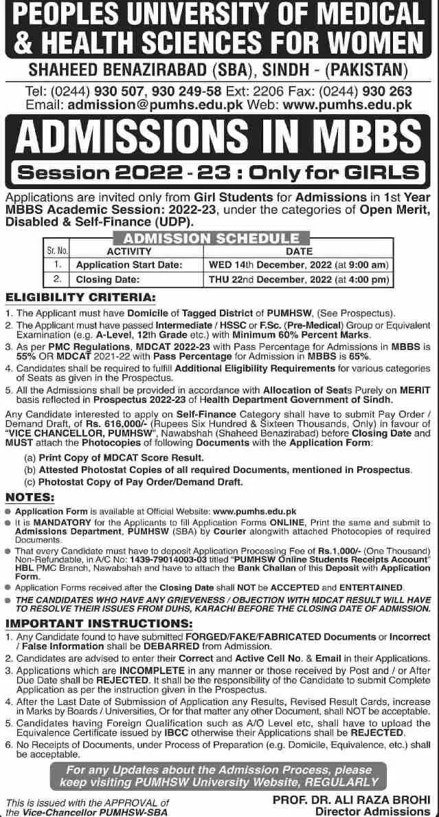 admission announcement of Peoples University Of Medical And Health Sciences For Women
