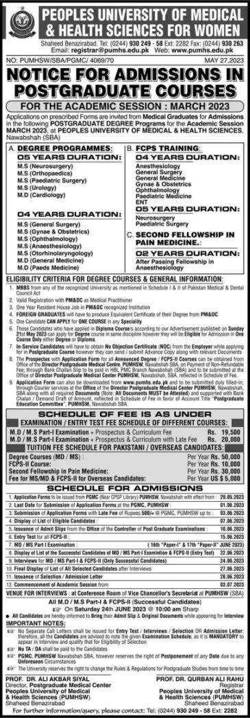admission announcement of Peoples University Of Medical And Health Sciences For Women