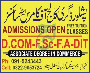 admission announcement of Peshawar Degree College Of Commerce & Sciences