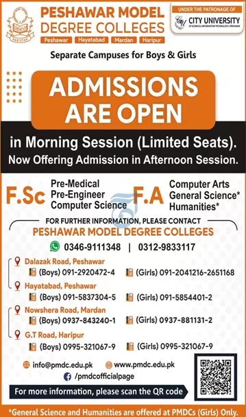 admission announcement of Peshawar Model Degree College (boys)