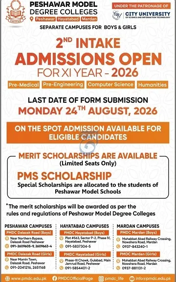 admission announcement of Peshawar Model Degree College, Boys, Ring Road Campus