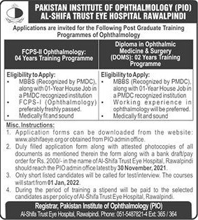 admission announcement of Pakistan Institute Of Opthamology,al-shifa Trust Eye Hopital